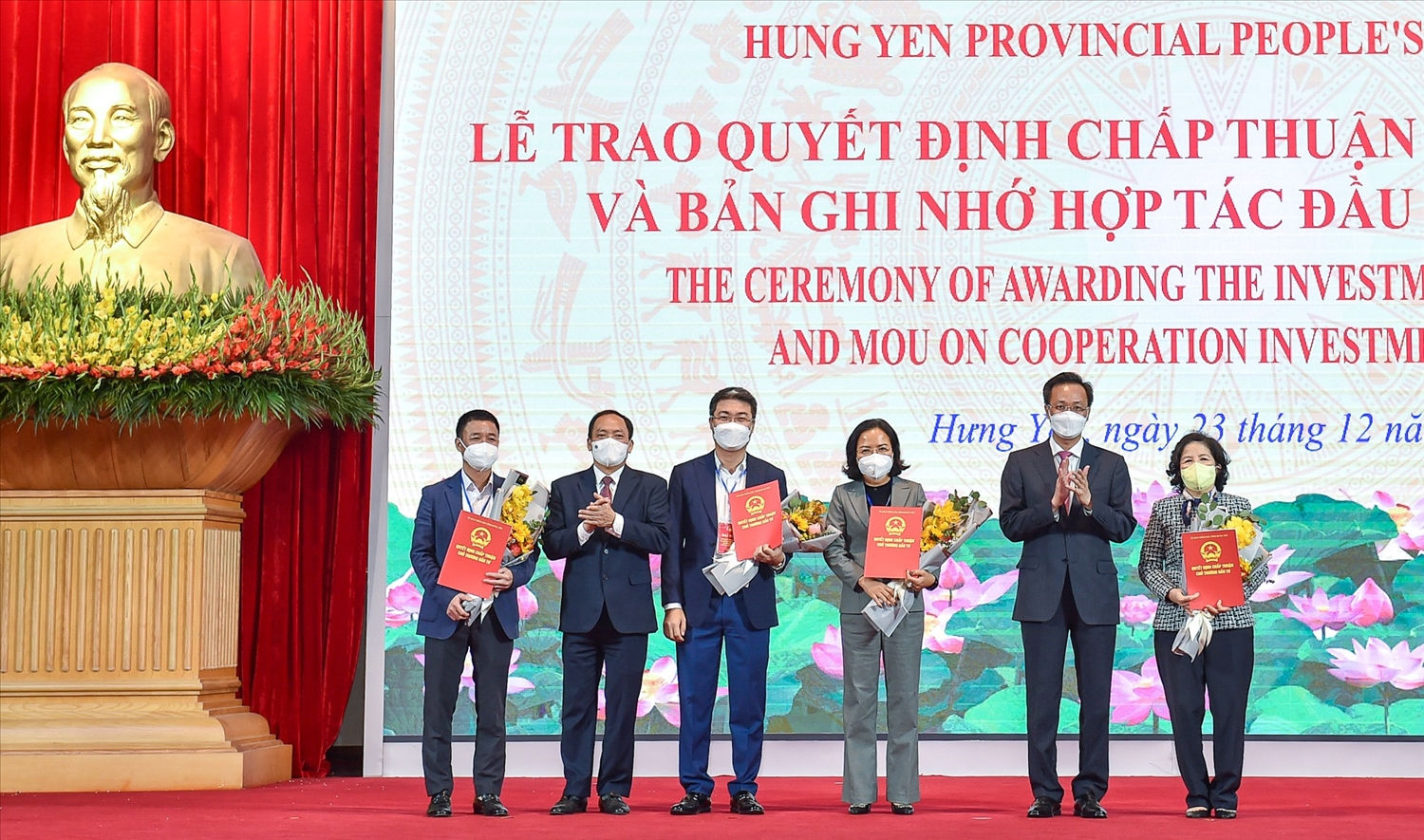 Trong sự kiện, tỉnh Hưng Yên đã trao quyết định đầu tư cho 09 dự án, trong đó dự án nhà máy sữa của Vinamilk và Vilico có vốn đầu tư lên đến 4.600 tỷ đồng Trong sự kiện, tỉnh Hưng Yên đã trao quyết định đầu tư cho 09 dự án, trong đó dự án nhà máy sữa của Vinamilk và Vilico có vốn đầu tư lên đến 4.600 tỷ đồng