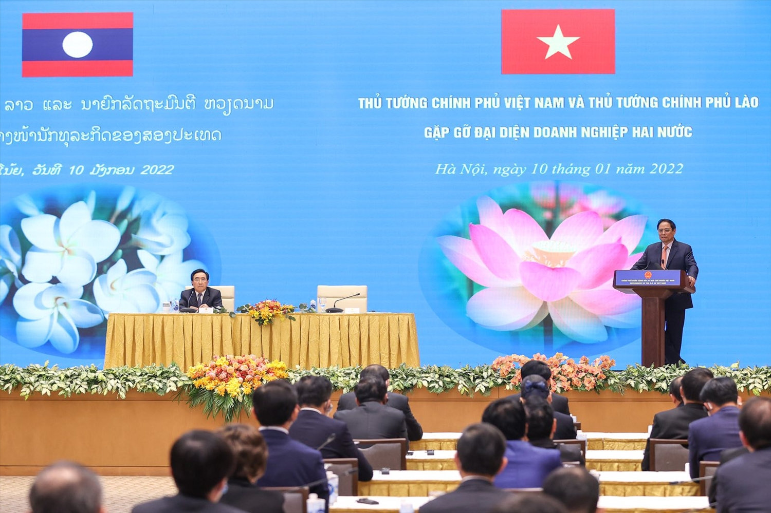 Thủ tướng Phạm Minh Chính cho rằng trong hoạt động hợp tác kinh tế giữa hai nước, ngoài quyết tâm và trí tuệ, còn cần sự nồng ấm về cảm xúc của trái tim - Ảnh: VGP/Nhật Bắc Thủ tướng Phạm Minh Chính cho rằng trong hoạt động hợp tác kinh tế giữa hai nước, ngoài quyết tâm và trí tuệ, còn cần sự nồng ấm về cảm xúc của trái tim - Ảnh: VGP/Nhật Bắc