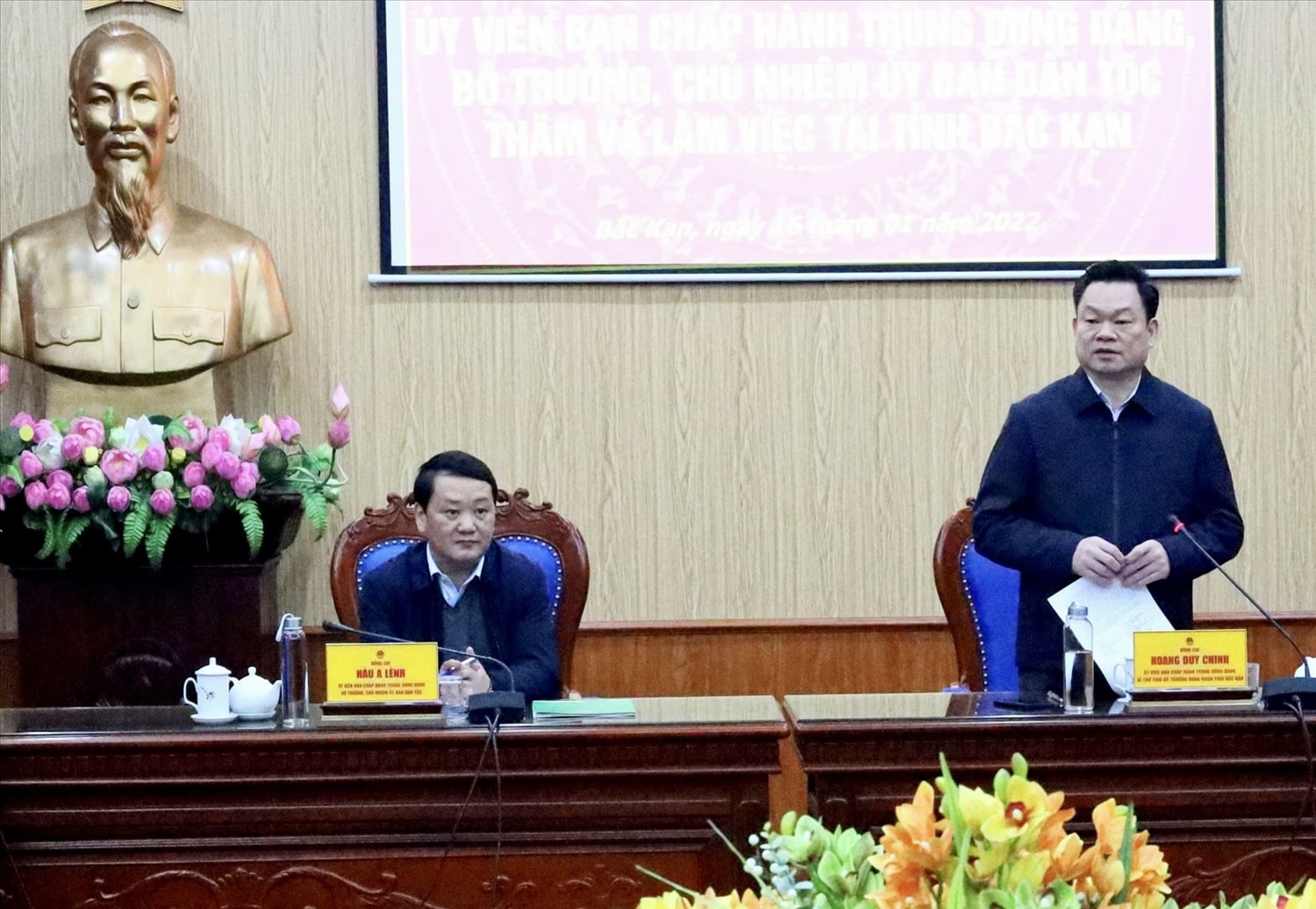 Bí thư Tỉnh ủy Hoàng Duy Chinh phát biểu tại buổi làm việc Bí thư Tỉnh ủy Hoàng Duy Chinh phát biểu tại buổi làm việc