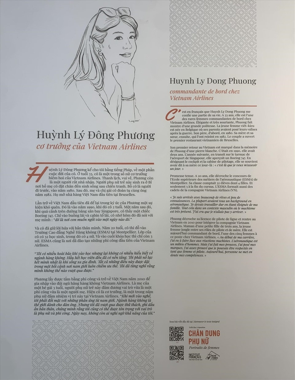 Triển lãm nhiếp ảnh Portraits de Femmes/Chân dung phụ nữ 3