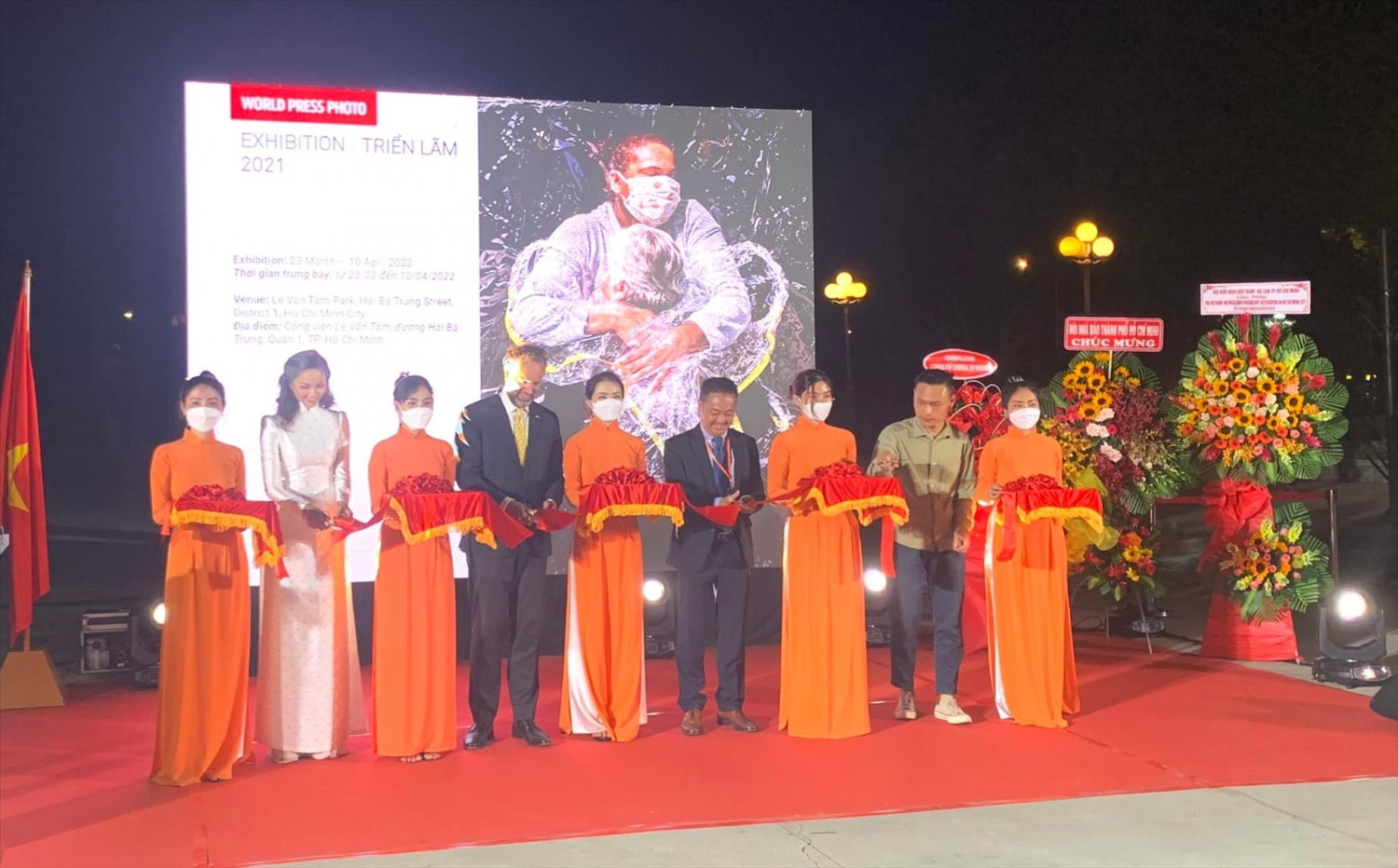 Triển lãm Ảnh báo chí thế giới năm 2021 đã chính thức được khai mạc vào ngày 23/3 tại TPHCM. Triển lãm Ảnh báo chí thế giới năm 2021 đã chính thức được khai mạc vào ngày 23/3 tại TPHCM.