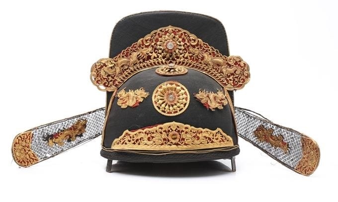 Chiếc mũ quan triều Nguyễn với mức giá kỷ lục sắp về đến Việt Nam (Ảnh: Balclis) Chiếc mũ quan triều Nguyễn với mức giá kỷ lục sắp về đến Việt Nam (Ảnh: Balclis)