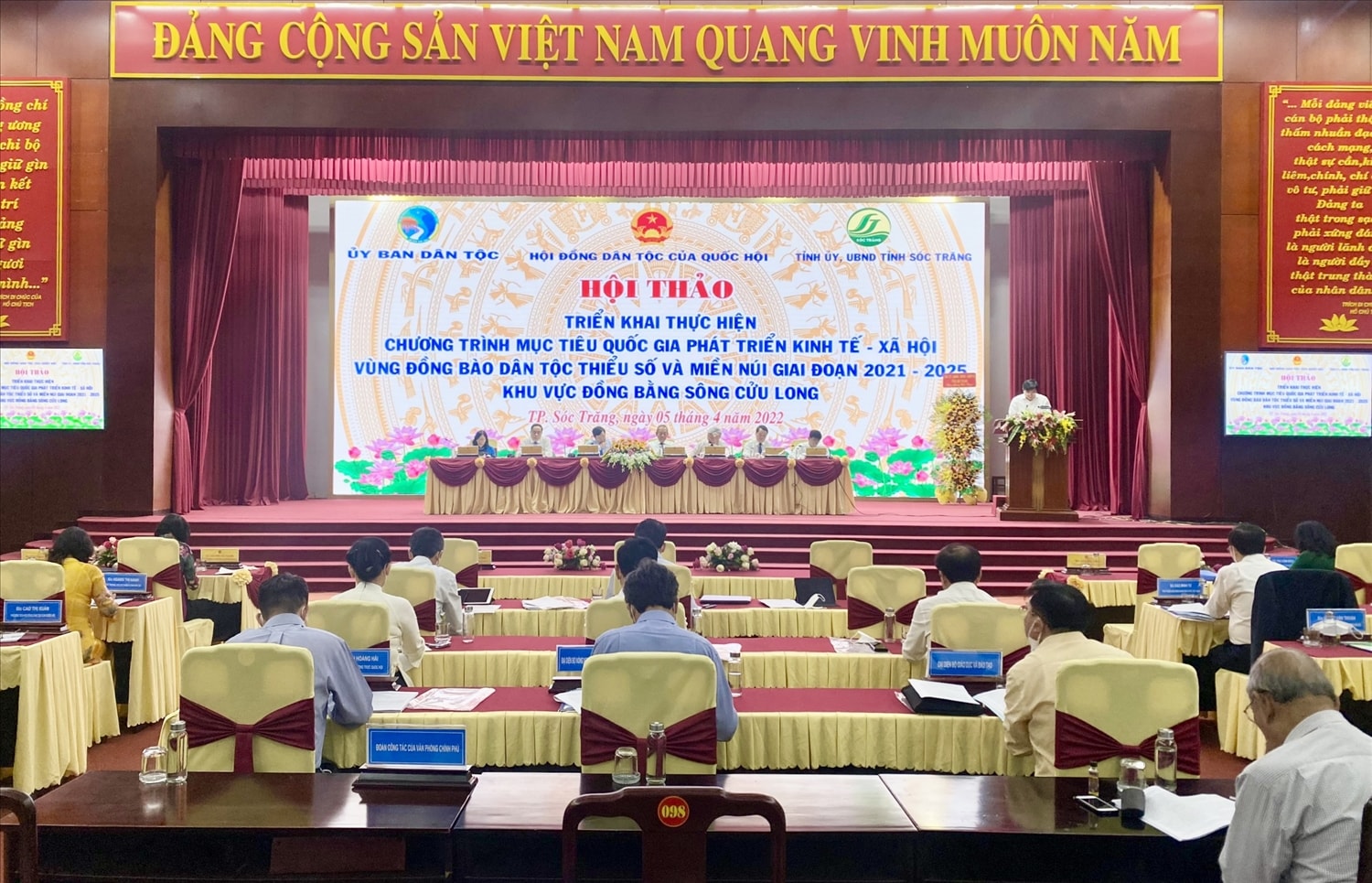 Toàn cảnh Hội thảo Toàn cảnh Hội thảo