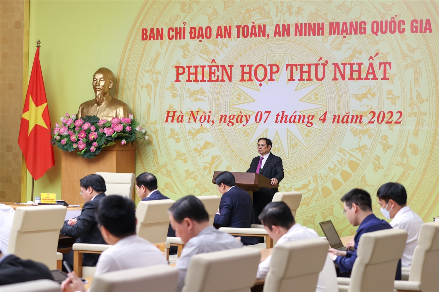 Thủ tướng nhấn mạnh nhiệm vụ tích cực chủ động bảo vệ độc lập, chủ quyền quốc gia trên không gian mạng, đóng góp vào hòa bình, hợp tác, phát triển trong khu vực và trên thế giới - Ảnh: VGP/Nhật Bắc Thủ tướng nhấn mạnh nhiệm vụ tích cực chủ động bảo vệ độc lập, chủ quyền quốc gia trên không gian mạng, đóng góp vào hòa bình, hợp tác, phát triển trong khu vực và trên thế giới - Ảnh: VGP/Nhật Bắc