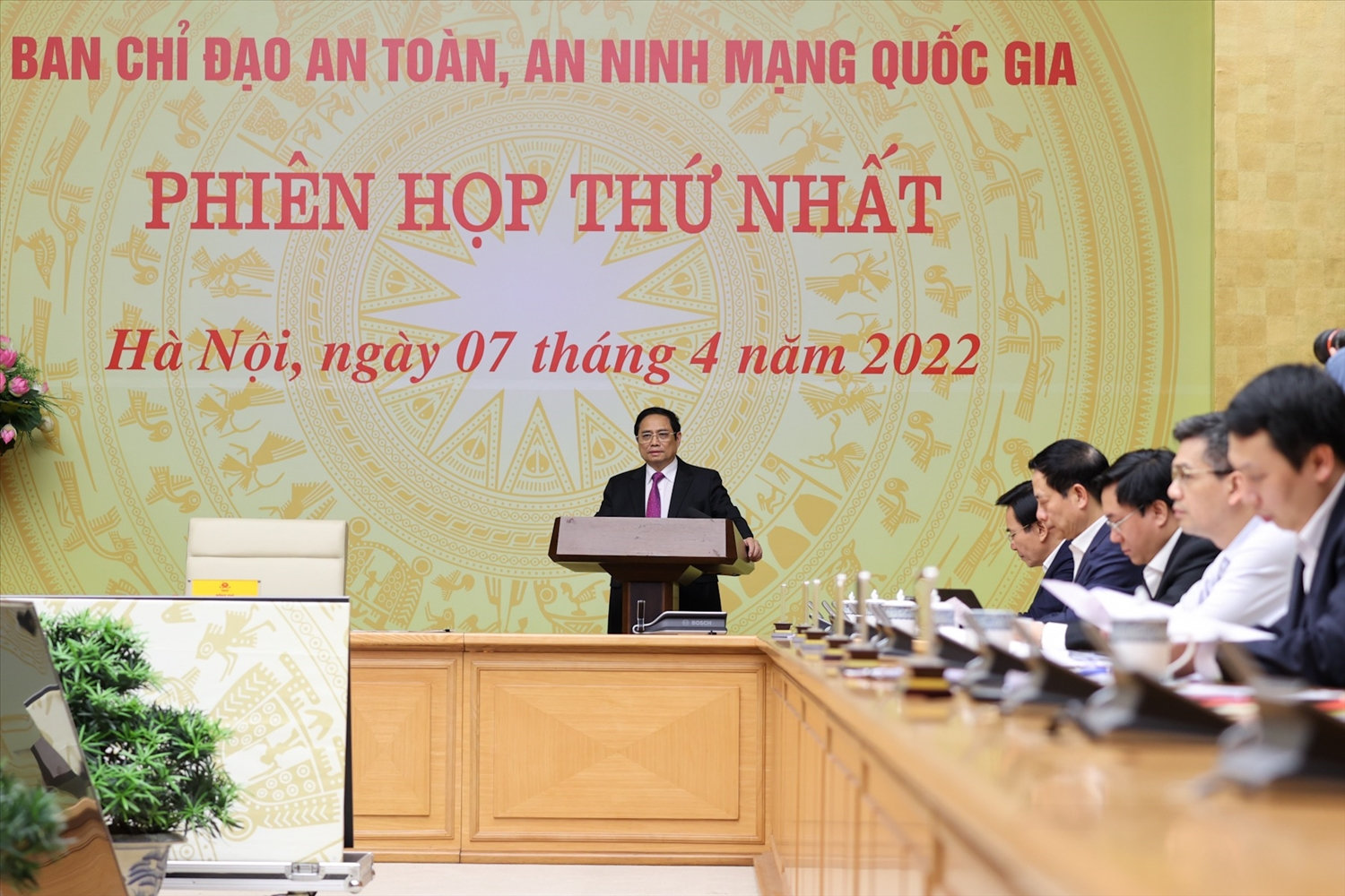 Thủ tướng Phạm Minh Chính: Chủ động bảo vệ độc lập, chủ quyền quốc gia, an toàn, an ninh trên không gian mạng - Ảnh: VGP/Nhật Bắc Thủ tướng Phạm Minh Chính: Chủ động bảo vệ độc lập, chủ quyền quốc gia, an toàn, an ninh trên không gian mạng - Ảnh: VGP/Nhật Bắc