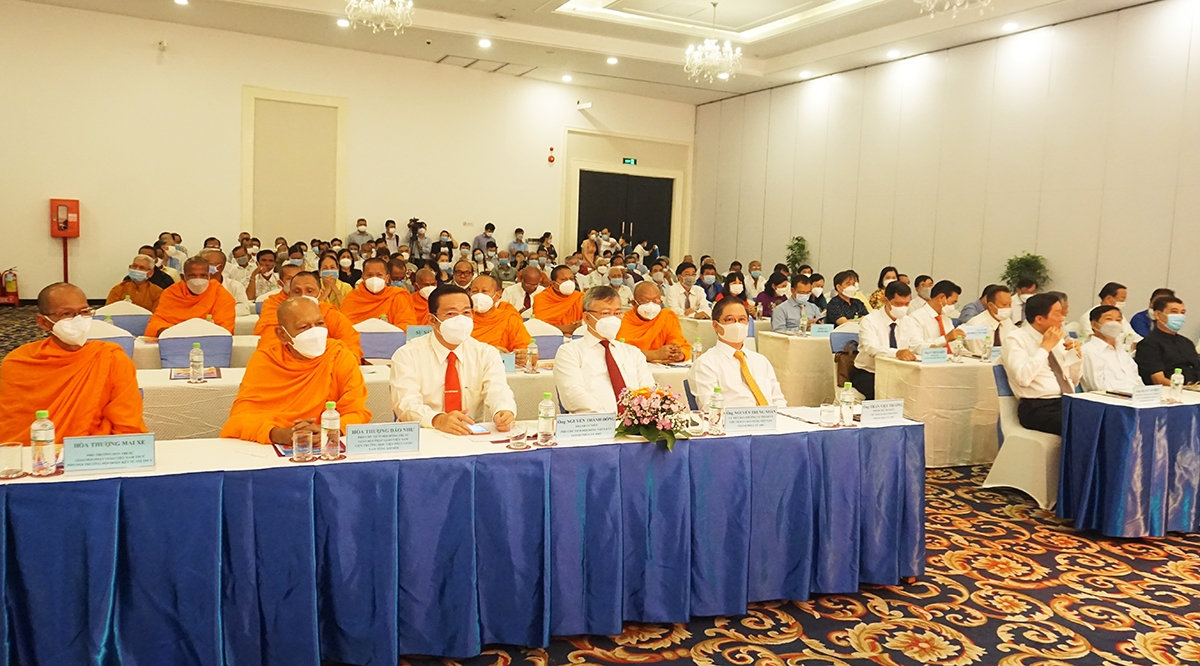 Các đại biểu tham dự buổi gặp mặt 