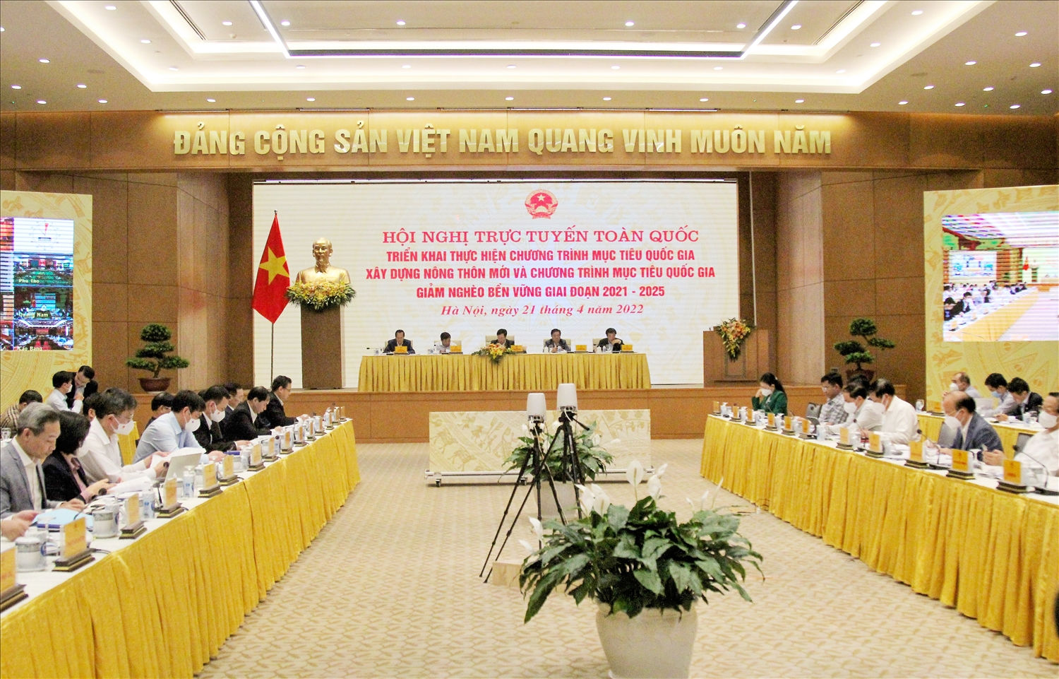 Quang cảnh Hội nghị
