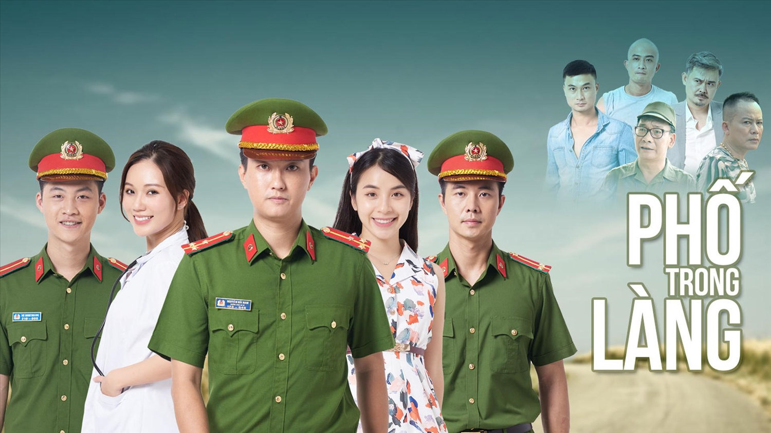 Hình ảnh phim Phố trong làng