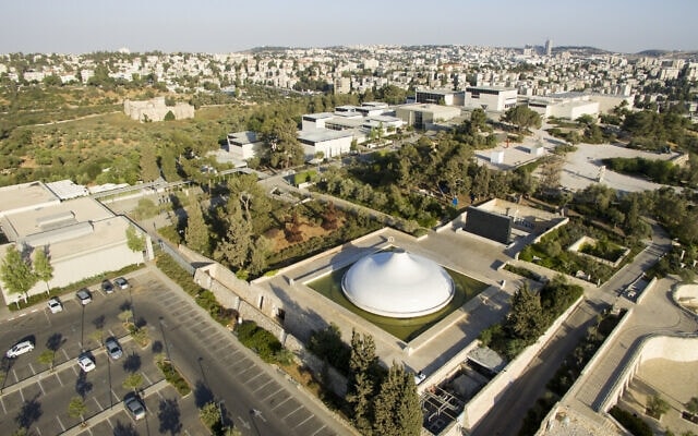 Bảo tàng Israel ở Jerusalem nhìn từ trên cao Bảo tàng Israel ở Jerusalem nhìn từ trên cao
