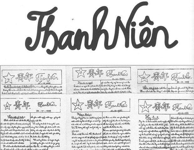 Sự ra đời của tờ Thanh Niên, số 1 ra ngày 21/6/1925, là một quyết định sáng suốt và đúng đắn của Nguyễn Ái Quốc.