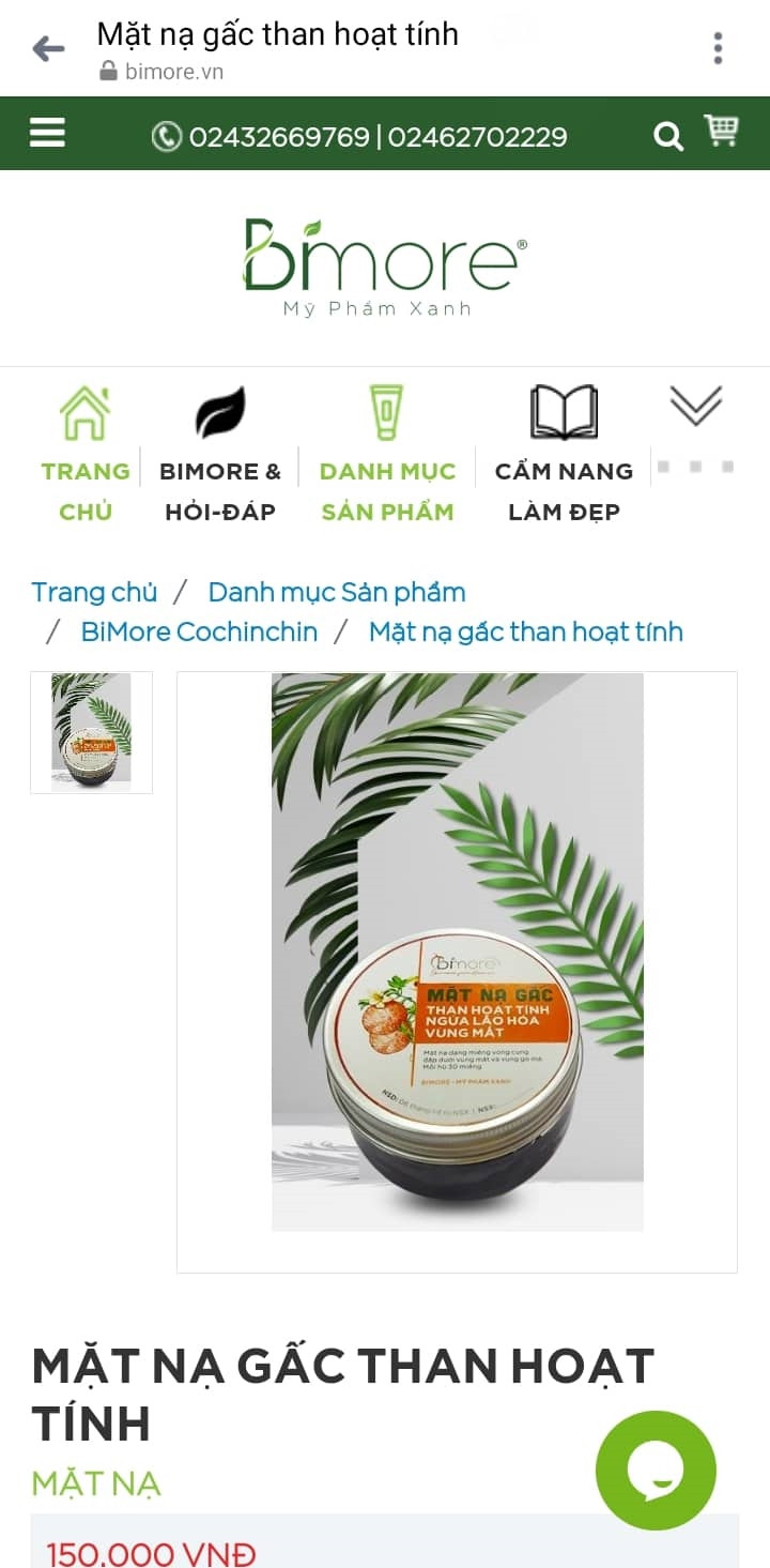 Một trong những sản phẩm nghi chưa có công bố mỹ phẩm của công ty