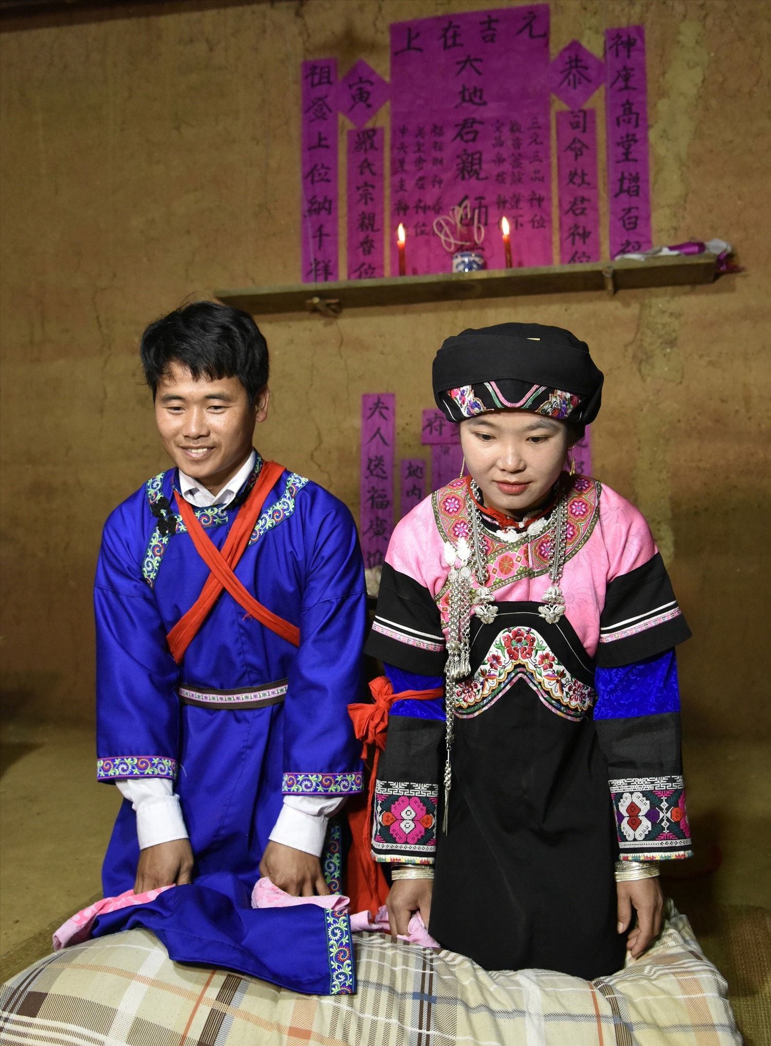Hôn nhân người Bố Y Hôn nhân người Bố Y
