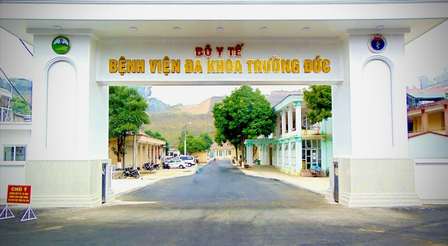 Bệnh viện Đa khoa Trường Đức.