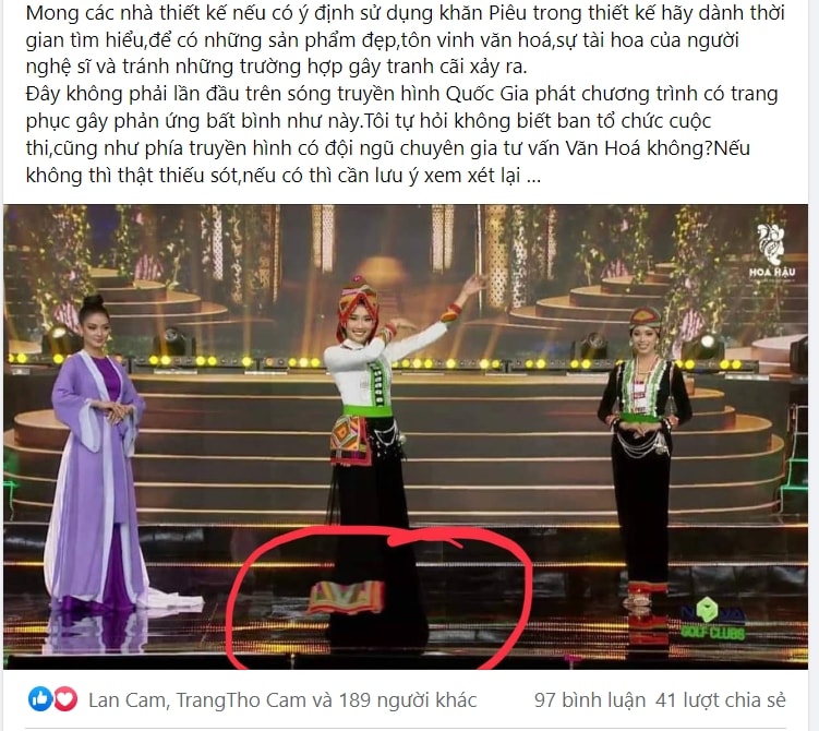 Cộng đồng mạng đặt câu hỏi về khâu kiểm duyệt cũng như trình độ tổ chức cuộc thi quy mô quốc gia của Ban tổ chức