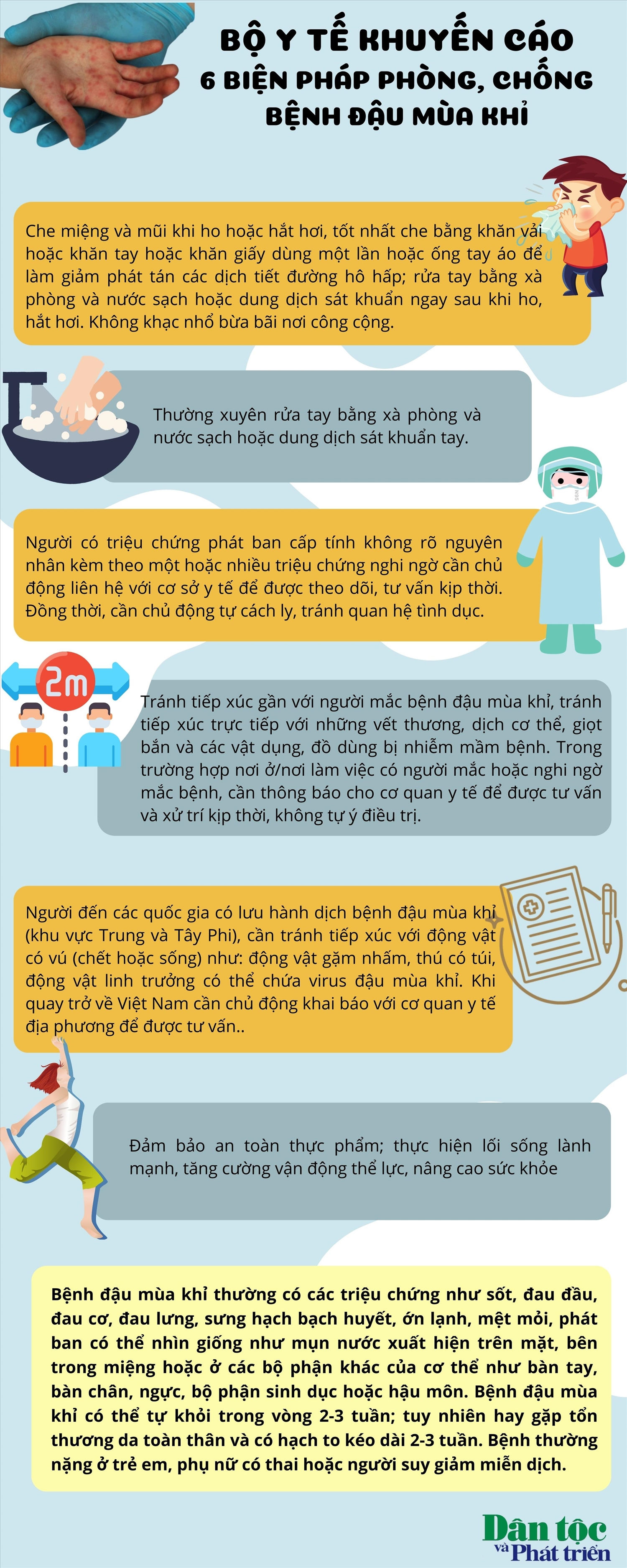 Bộ Y tế khuyến cáo 6 biện pháp phòng, chống bệnh đậu mùa khỉ