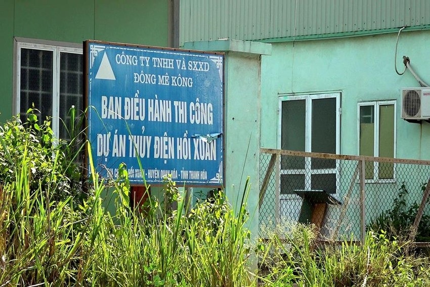 Khu vực nhà điều hành của của dự án Khu vực nhà điều hành của của dự án