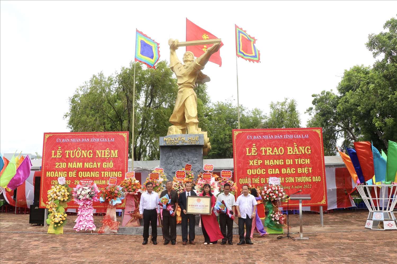 Gia Lai tổ chức Lễ kỷ niệm 230 năm ngày mất Hoàng đế Quang Trung và trao Bằng xếp hạng Di tích quốc gia đặc biệt