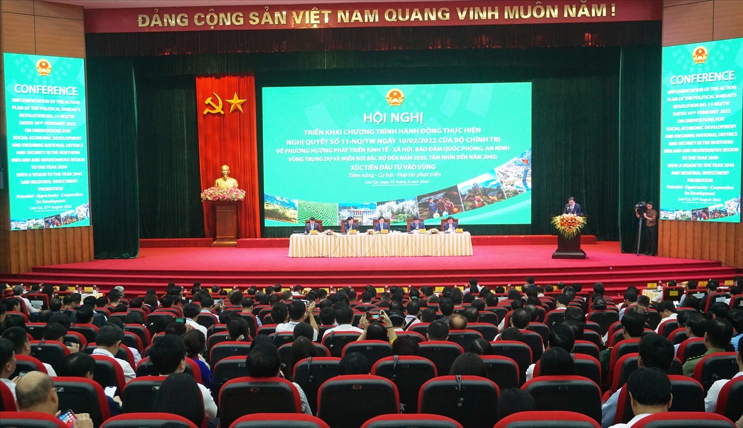 Quang cảnh Hội nghị