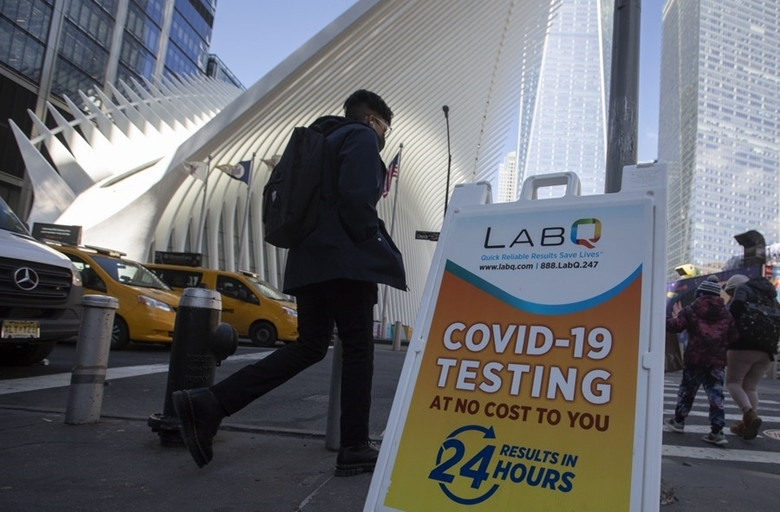 Một địa điểm xét nghiệm COVID-19 ở New York. Mỹ. (Ảnh: Xinhua) Một địa điểm xét nghiệm COVID-19 ở New York. Mỹ. (Ảnh: Xinhua)
