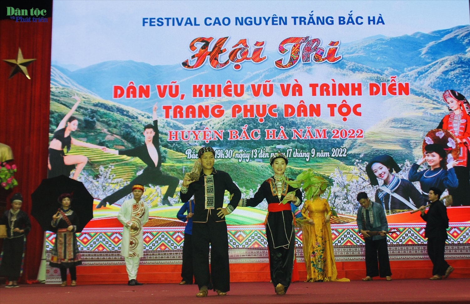 Trang Phục dân tộc Dao đỏ Bắc Hà