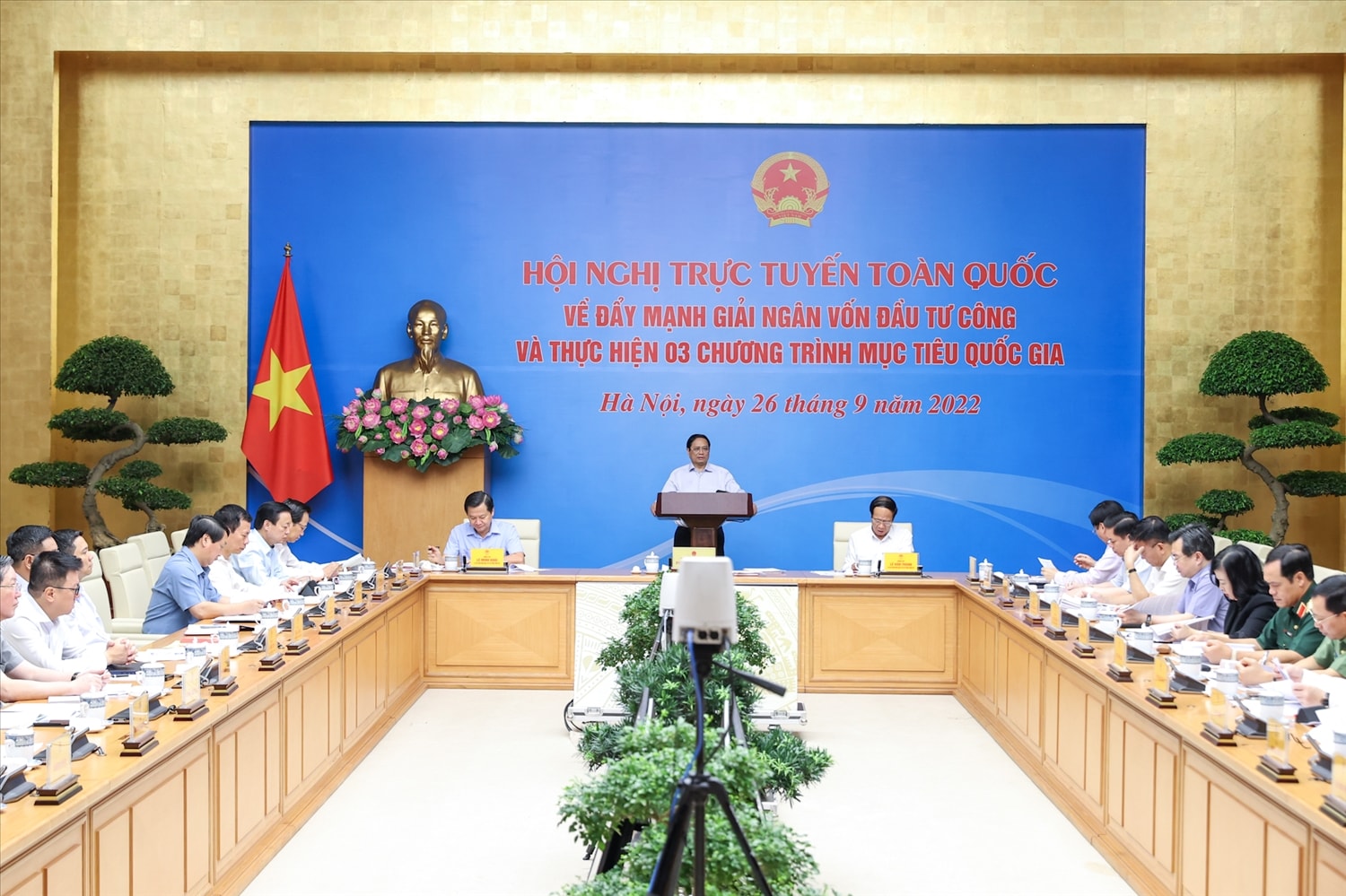 Quang cảnh Hội nghị Quang cảnh Hội nghị