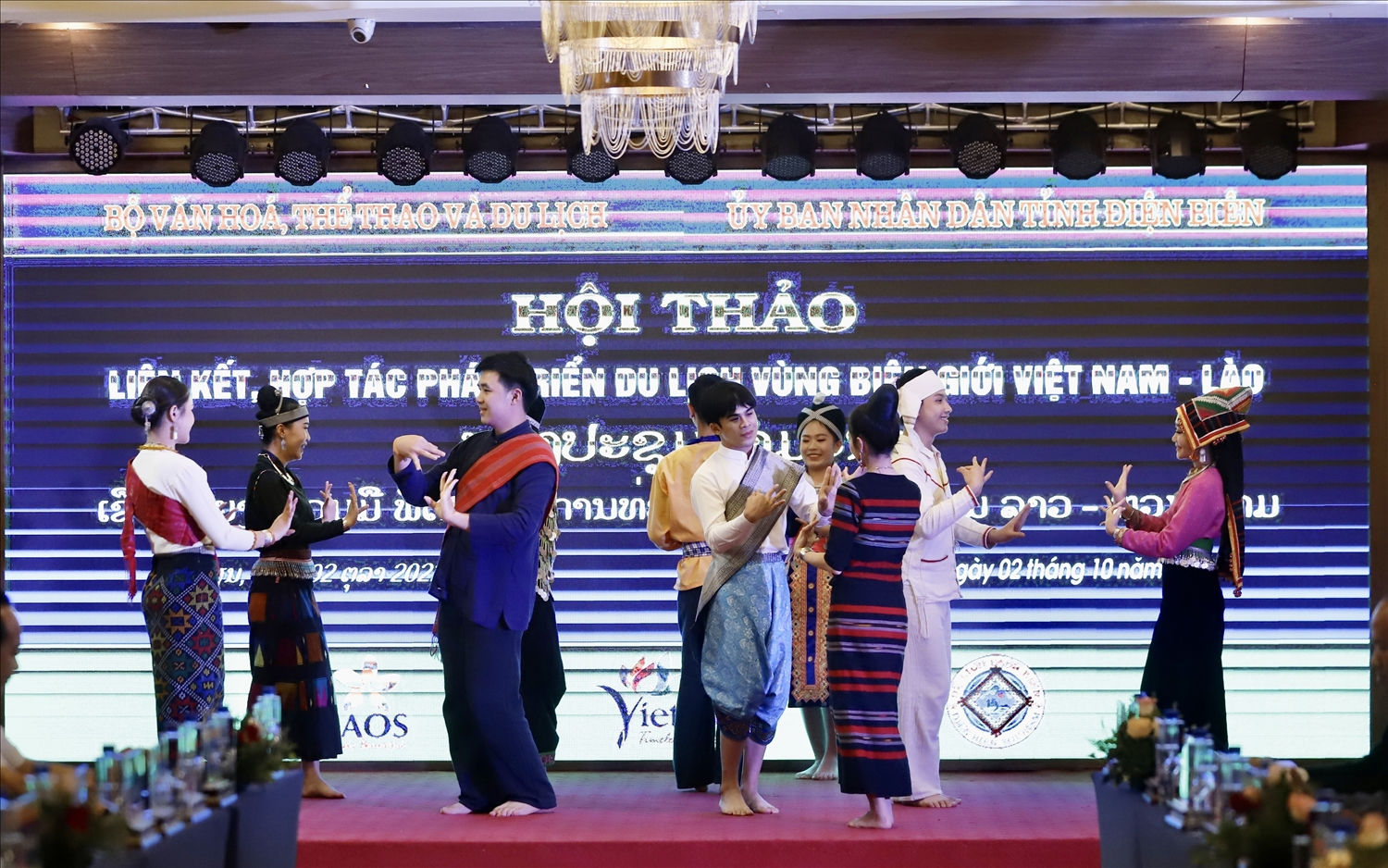 Một số tiết mục văn nghệ chào mừng của nước bạn Lào