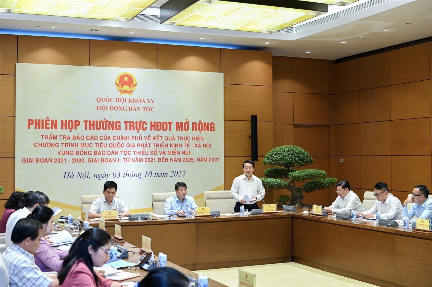 Toàn cảnh Phiên họp