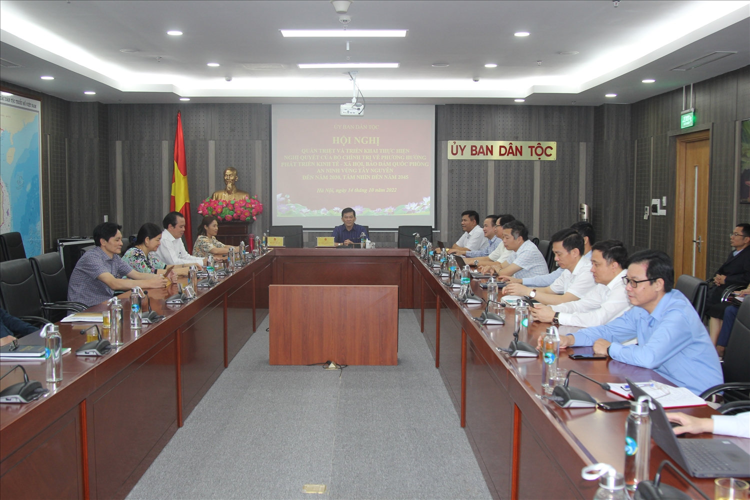 Các đại biểu dự Hội nghị tại điểm cầu UBDT Các đại biểu dự Hội nghị tại điểm cầu UBDT