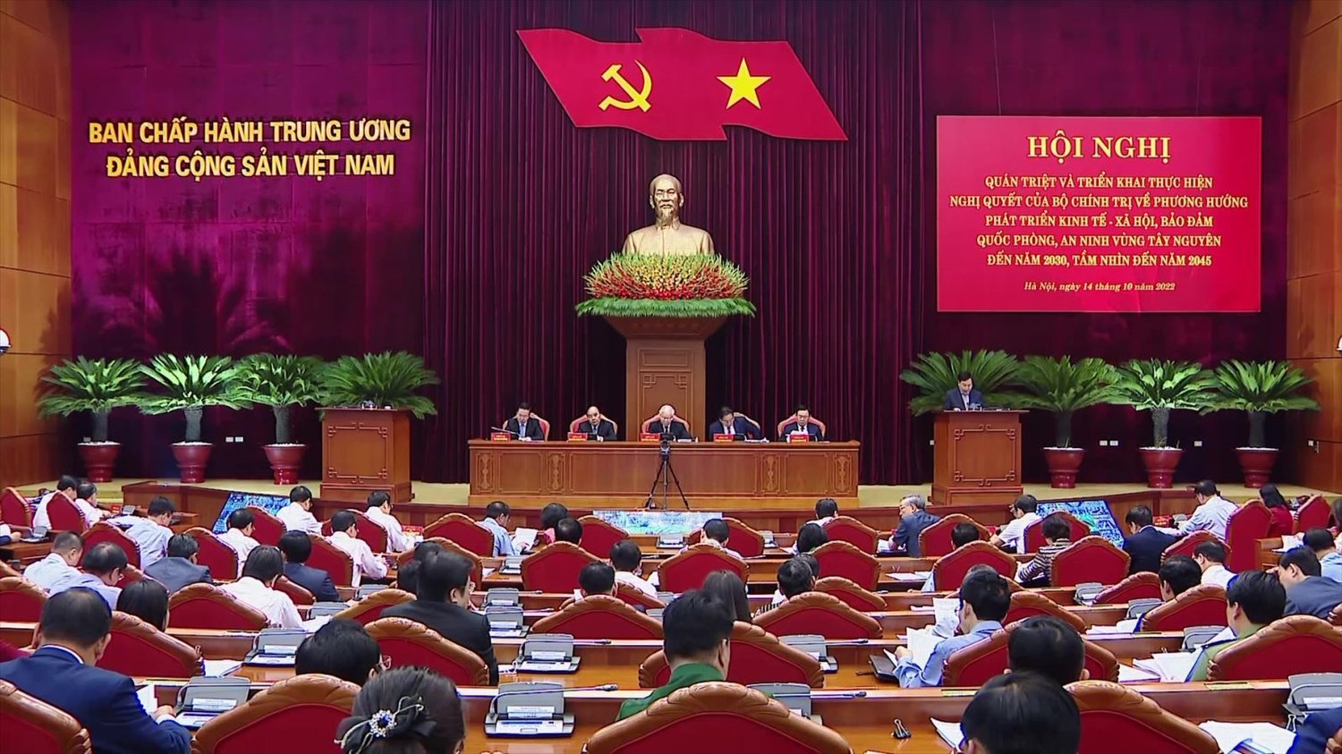 Quang cảnh Hội nghị Quang cảnh Hội nghị