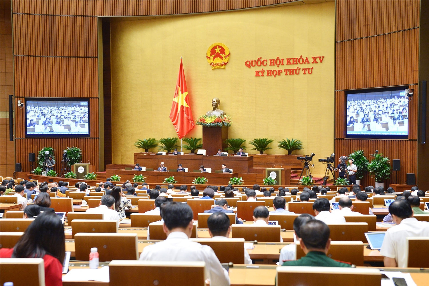 Quang cảnh phiên thảo luận