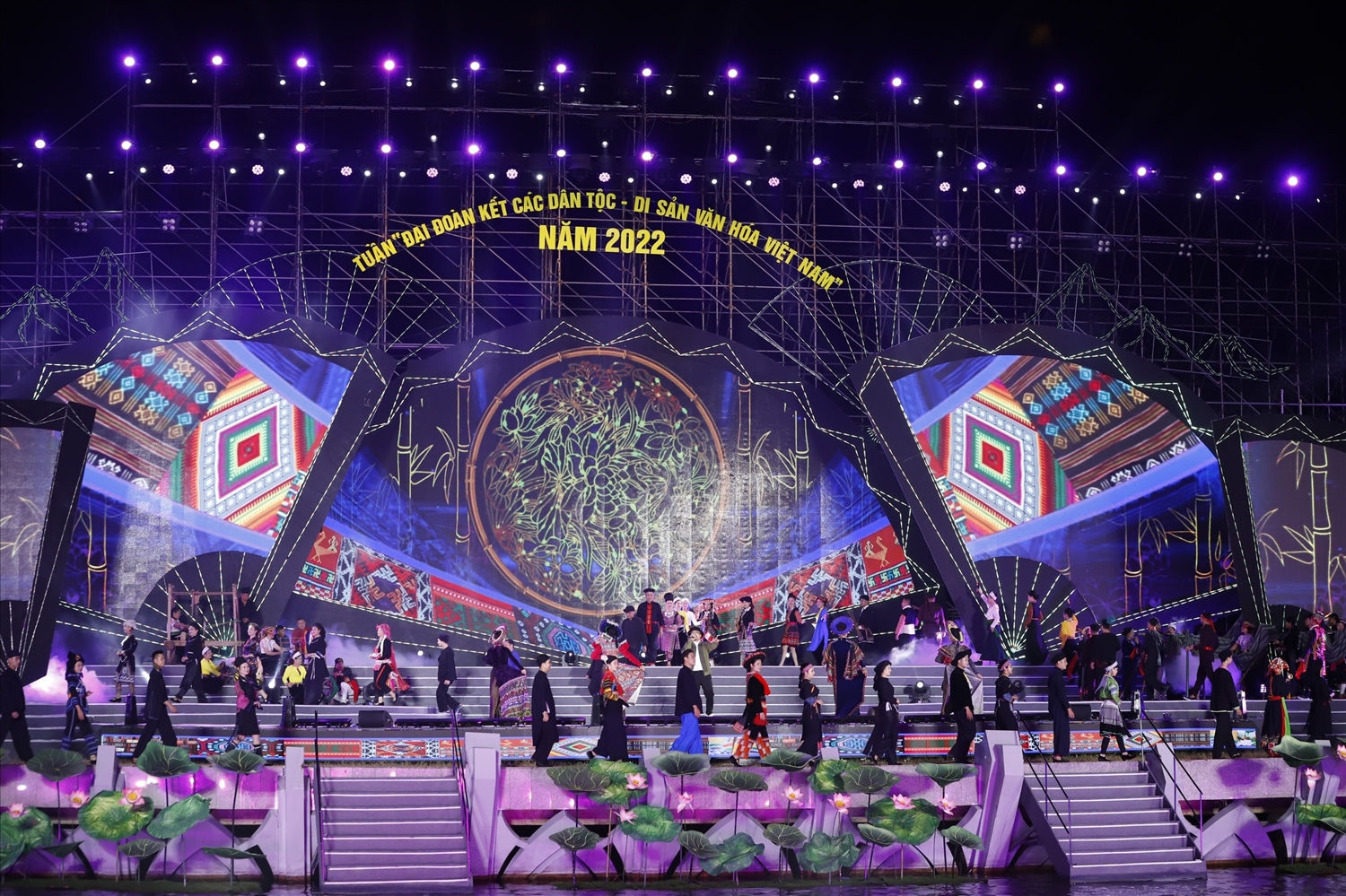 Tuần Đại đoàn kết các dân tộc - Di sản văn hóa 2022: Tôn vinh, phát huy giá trị di sản 54 dân tộc Việt Nam 9