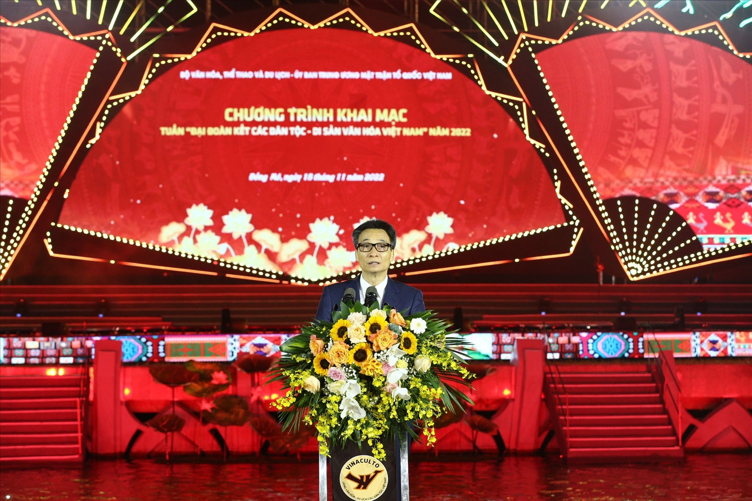Phó Thủ tướng Vũ Đức Đam phát biểu chào mừng và chỉ đạo tại Lễ khai mạc Phó Thủ tướng Vũ Đức Đam phát biểu chào mừng và chỉ đạo tại Lễ khai mạc