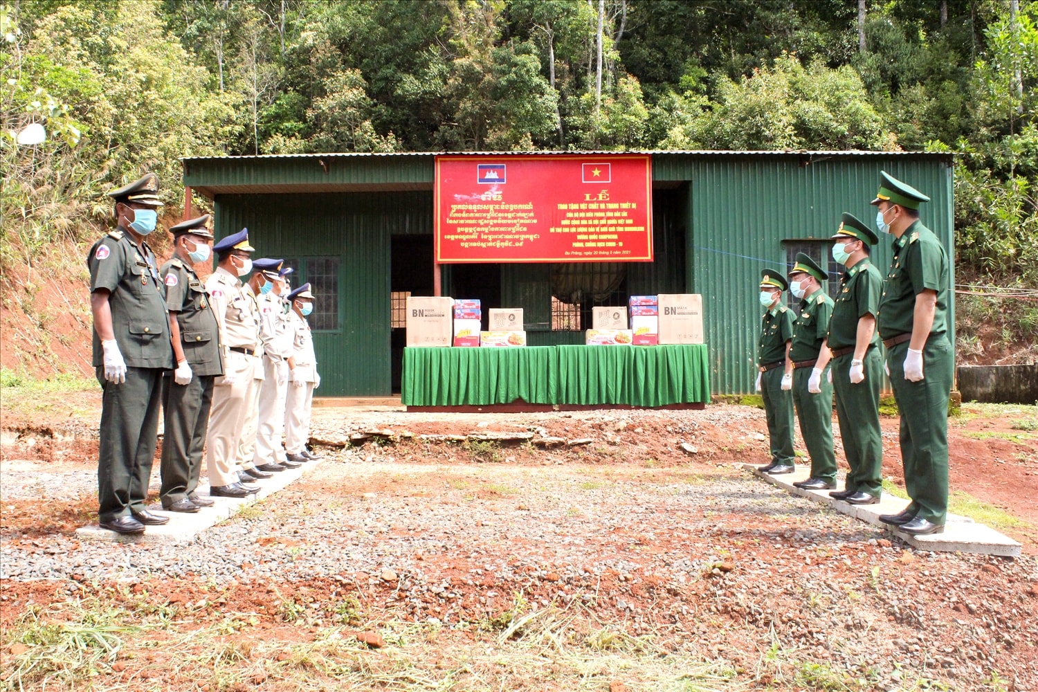 Thắm tình hữu nghị hai bên đường biên (Chuyên đề thông tin đối ngoại Sở TTTT Đắk Lắk)