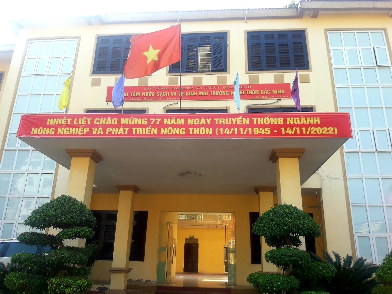 Trụ sở Trung tâm nước sạch và Vệ sinh môi trường nông thôn.