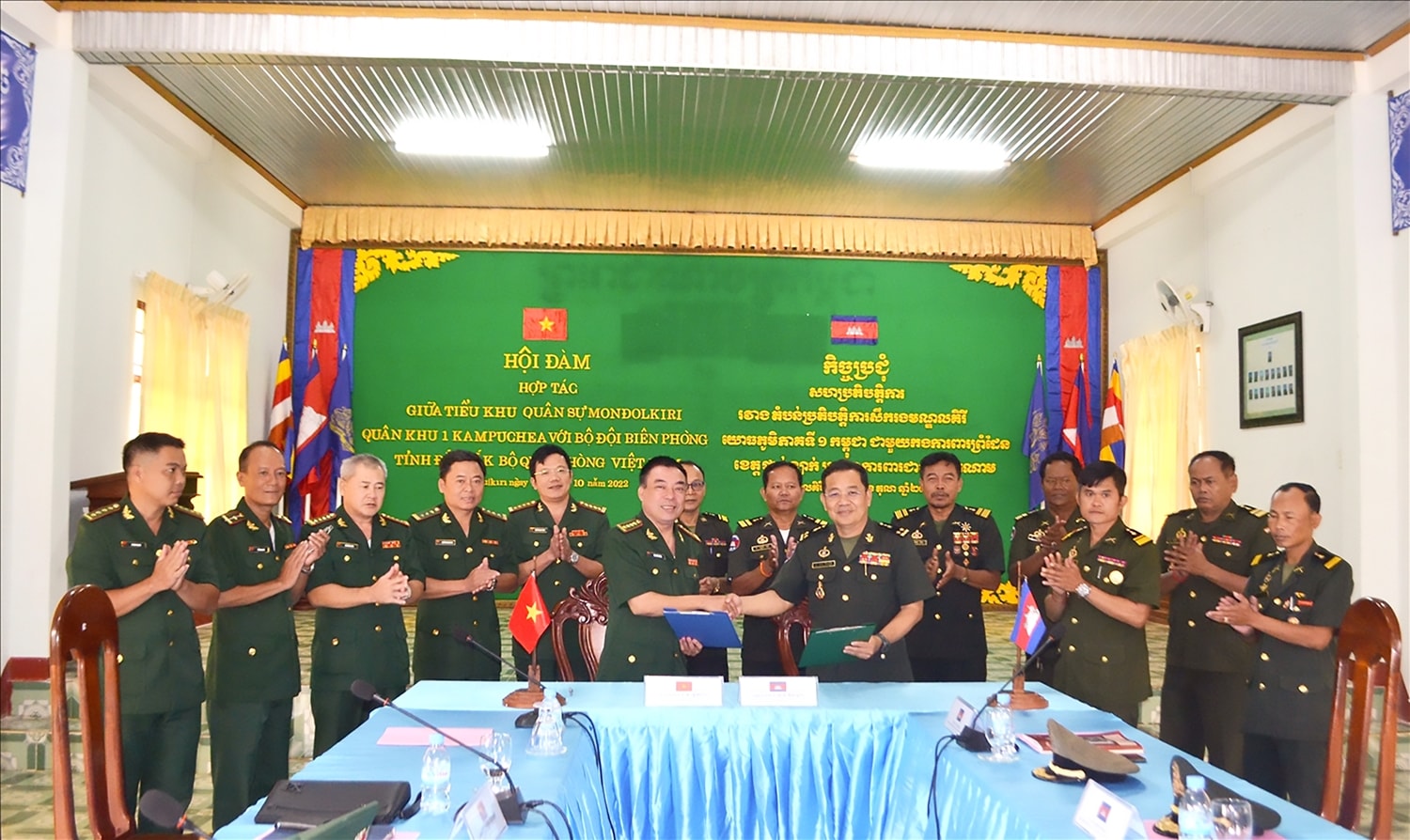 Bộ đội Biên phòng Đắk Lắk làm tốt công tác đối ngoại, góp phần bảo vệ vững chắc chủ quyền, giữ gìn an ninh biên giới (Chuyên đề thông tin đối ngoại với Sở TTTT Đắk Lắk) 2