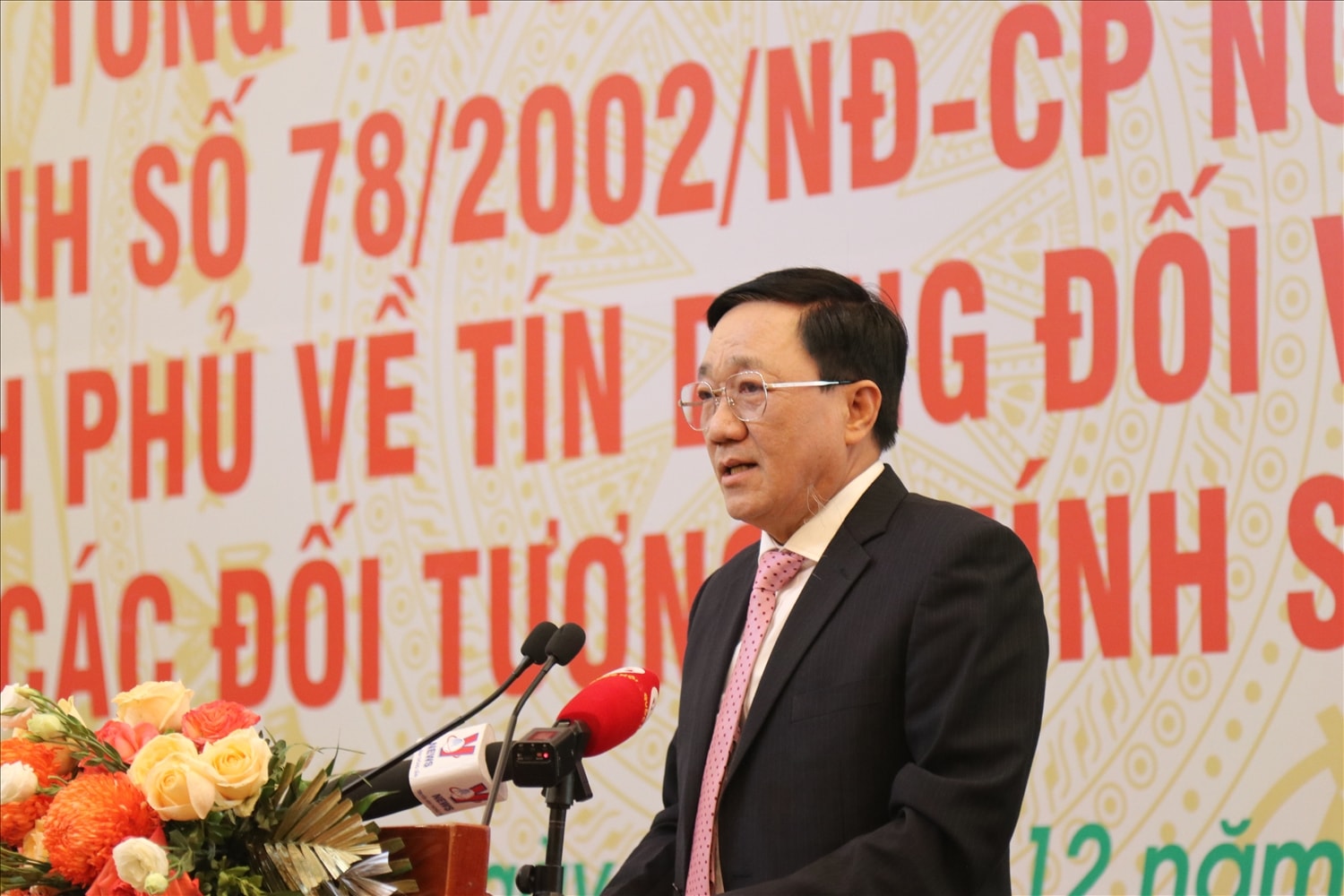 Tổng Giám đốc NHCSXH Dương Quyết Thắng phát biểu tại Hội nghị. Tổng Giám đốc NHCSXH Dương Quyết Thắng phát biểu tại Hội nghị.