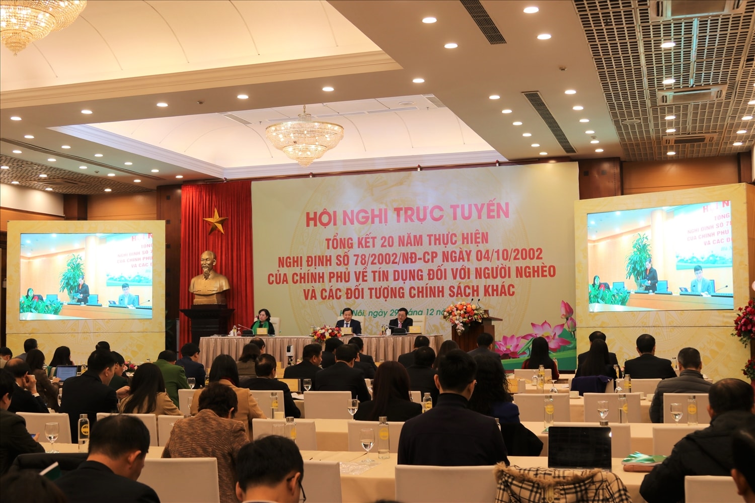 Toàn cảnh Hội nghị. Toàn cảnh Hội nghị.