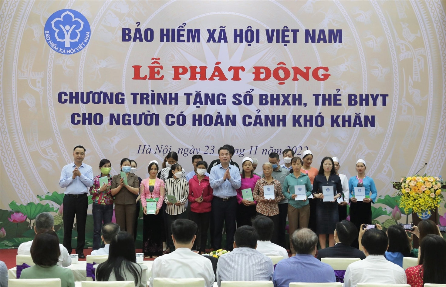 Nhìn lại 10 dấu ấn nổi bật trong hoạt động của ngành Bảo hiểm xã hội năm 2022 3