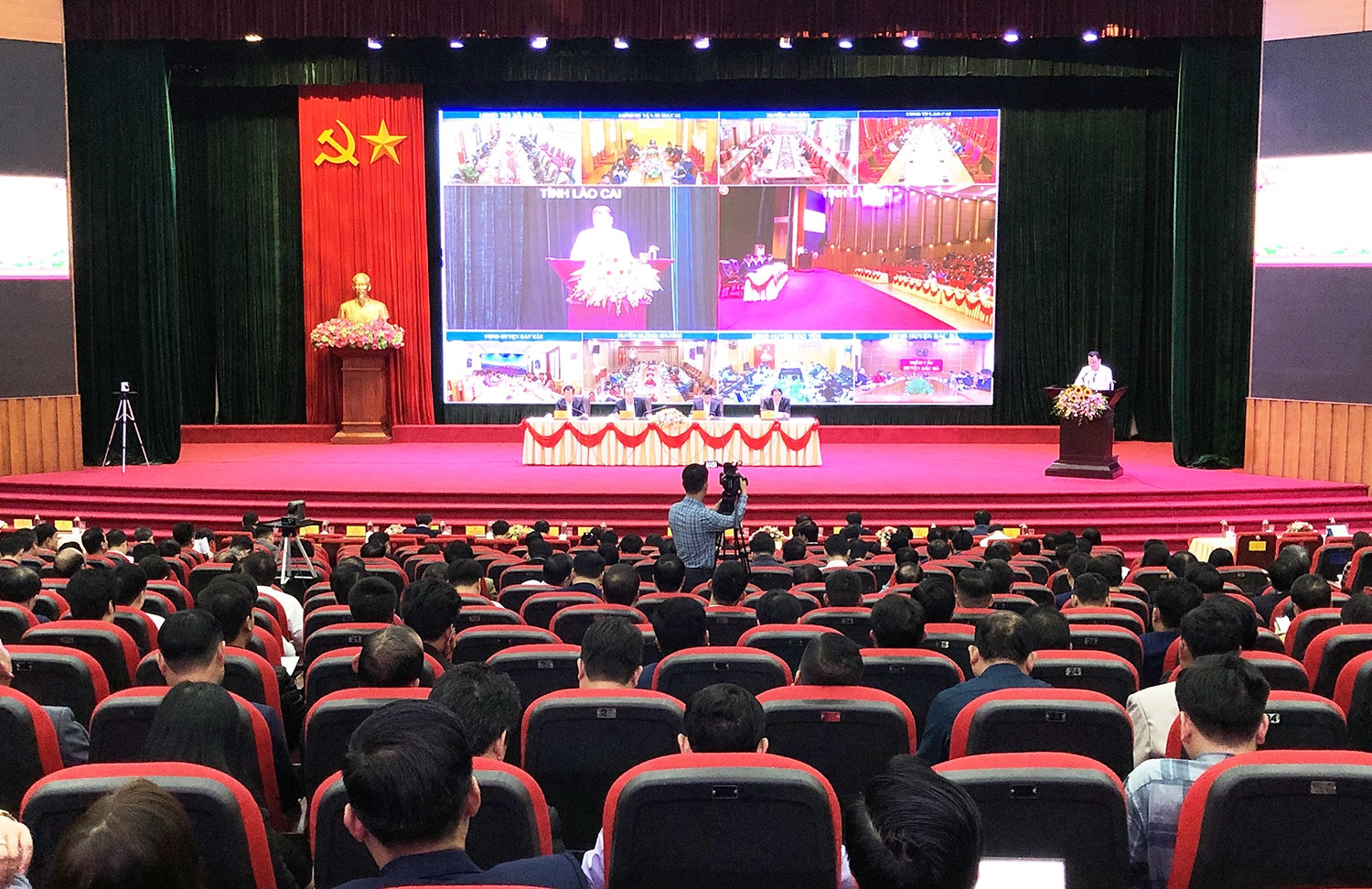 Quang cảnh Hội nghị