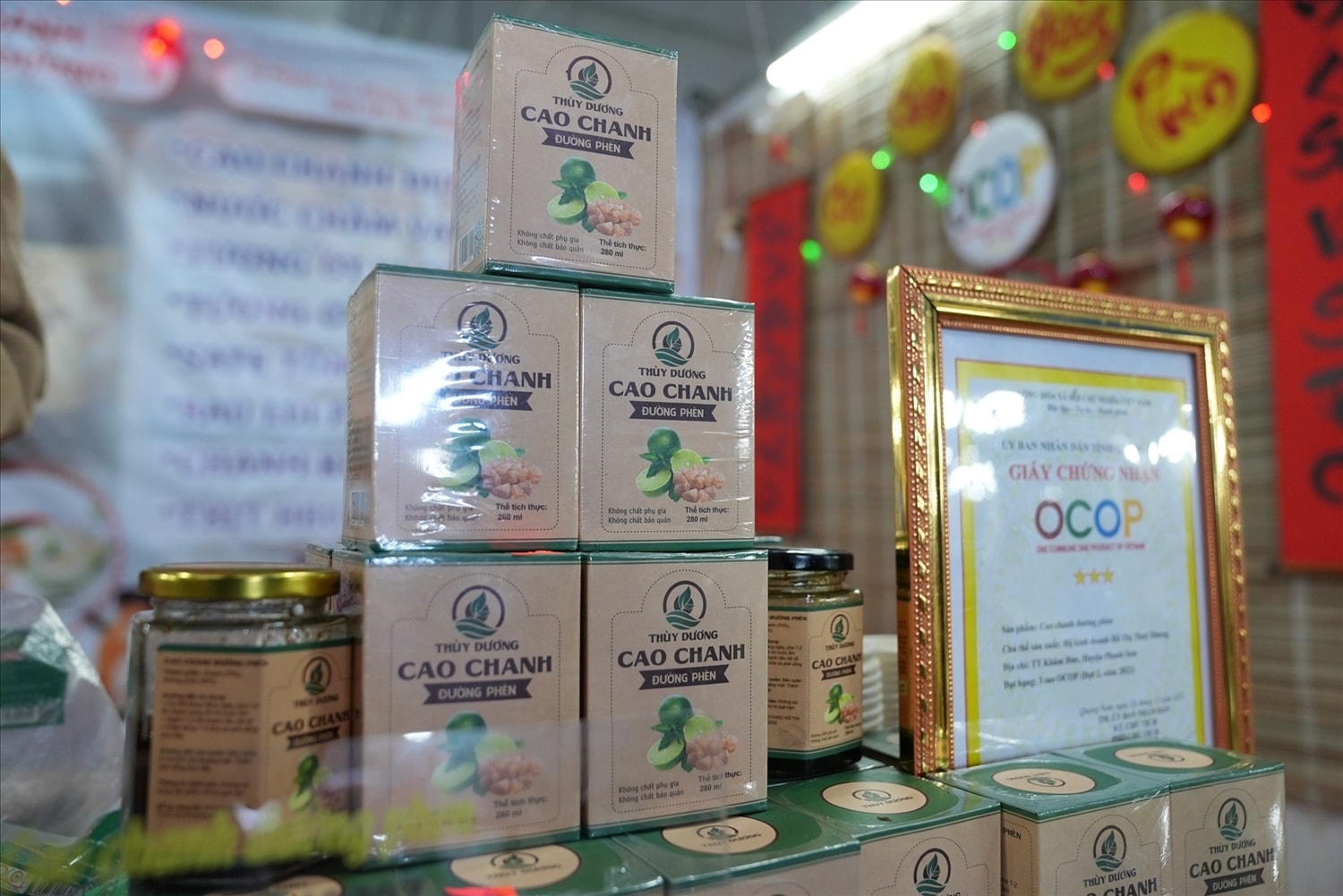 Sản phẩm cao chanh đường phèn Thùy Dương được công nhận đạt OCOP 3 sao cấp tỉnh. Ảnh: L.Q Sản phẩm cao chanh đường phèn Thùy Dương được công nhận đạt OCOP 3 sao cấp tỉnh. Ảnh: L.Q