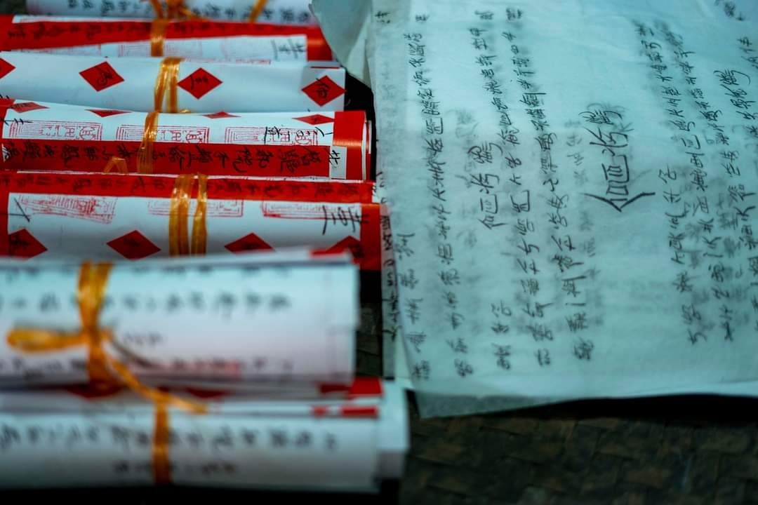 Chữ Nôm Dao luôn được người Dao trân trọng bảo tồn, gìn giữ. Chữ Nôm Dao luôn được người Dao trân trọng bảo tồn, gìn giữ.