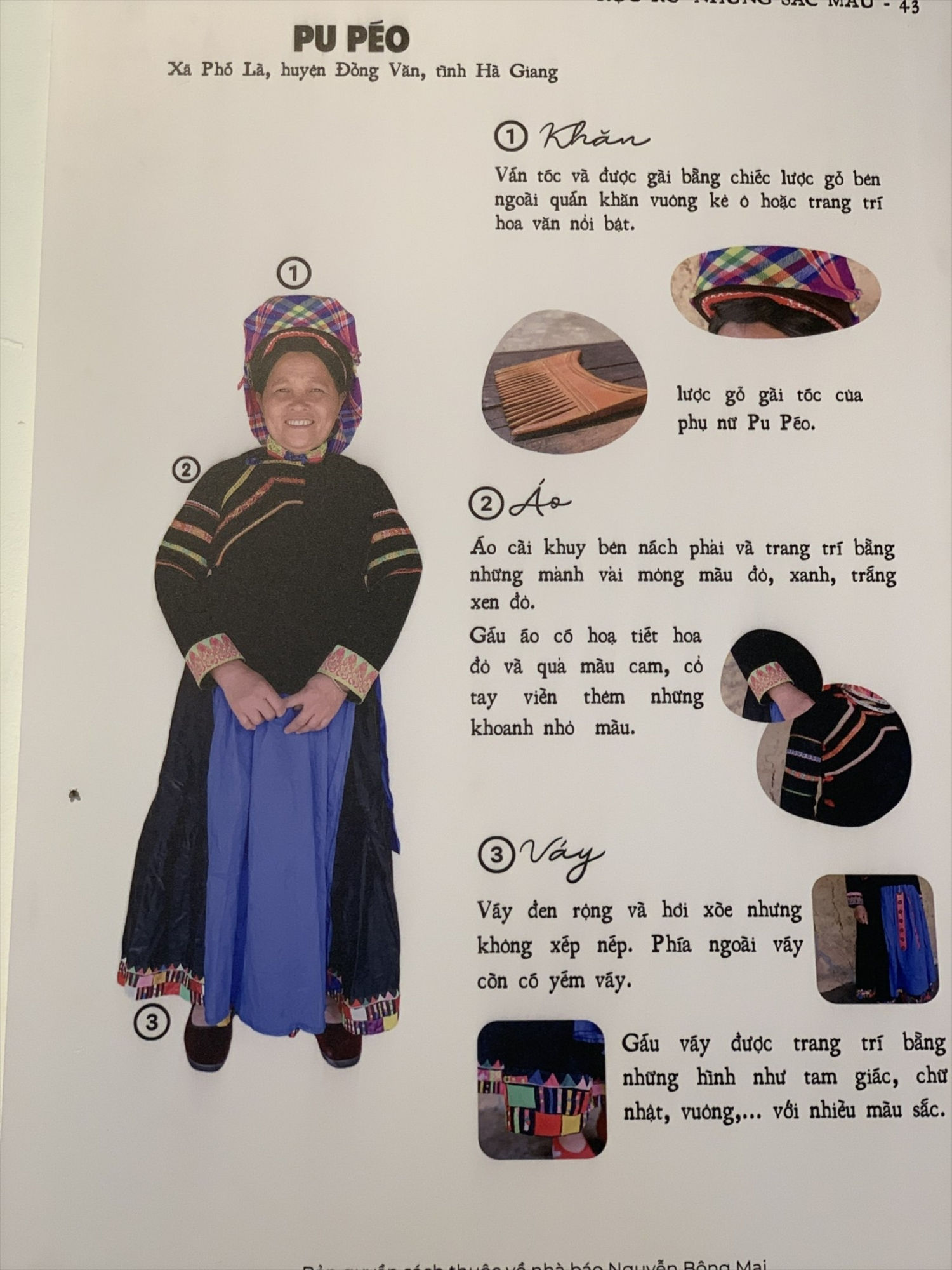 Trang phục người Pu Péo (xã Phố Là, huyện Đồng Văn, tỉnh Hà Giang)