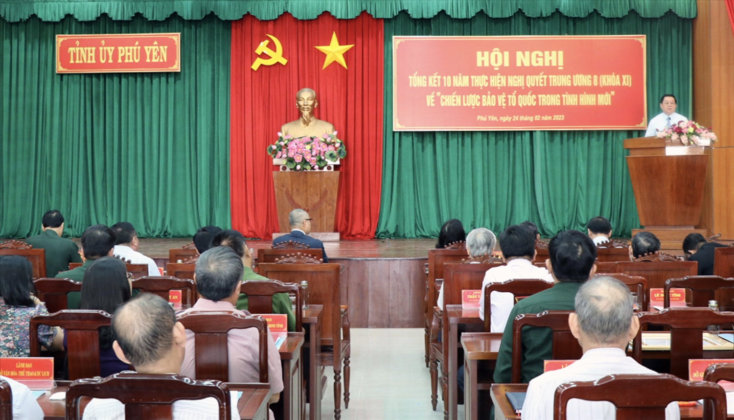 Quang cảnh hội nghị