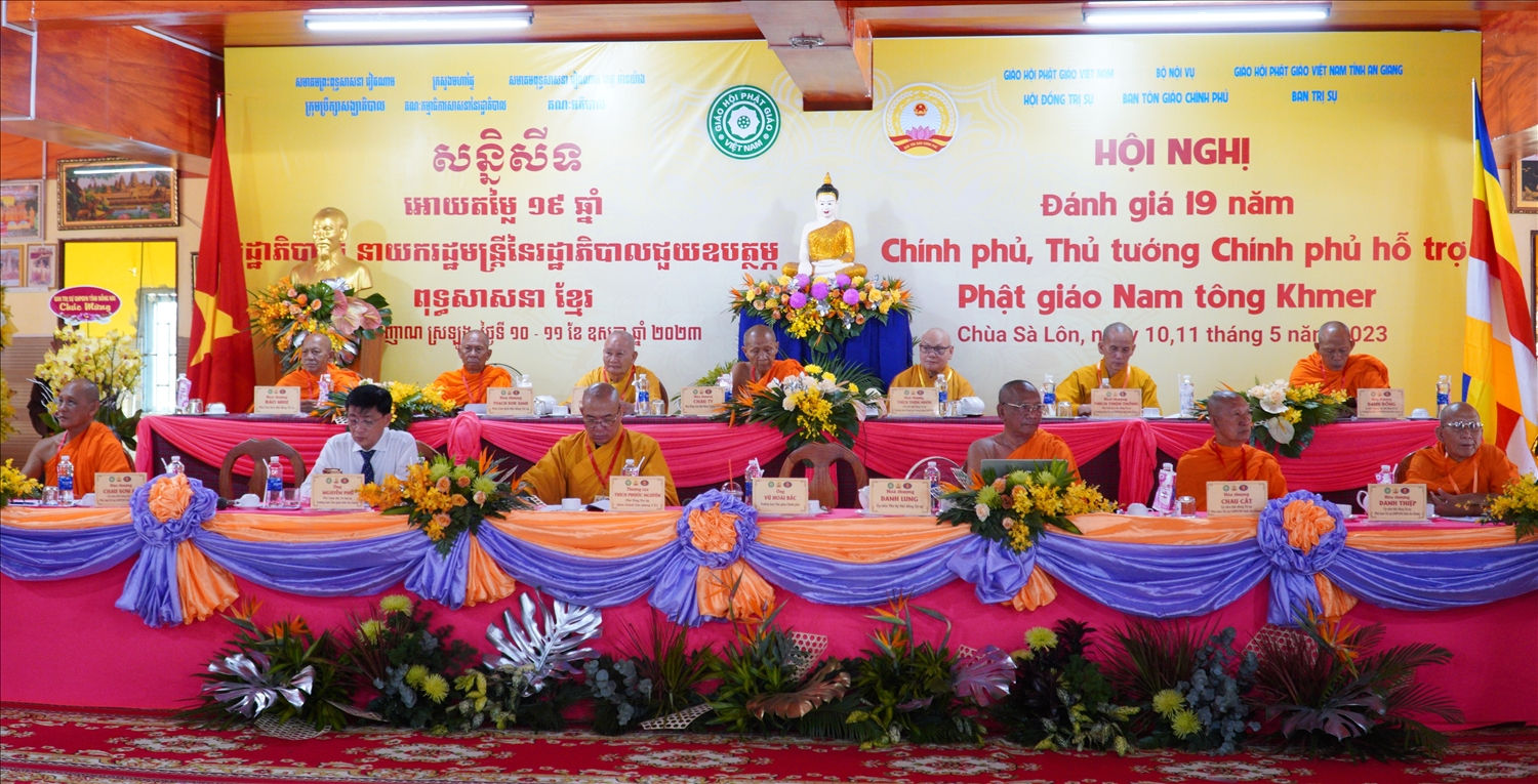Hội nghị đánh giá triển khai kết luận của Chính phủ, Thủ tướng Chính phủ hỗ trợ Phật giáo Nam tông Khmer 