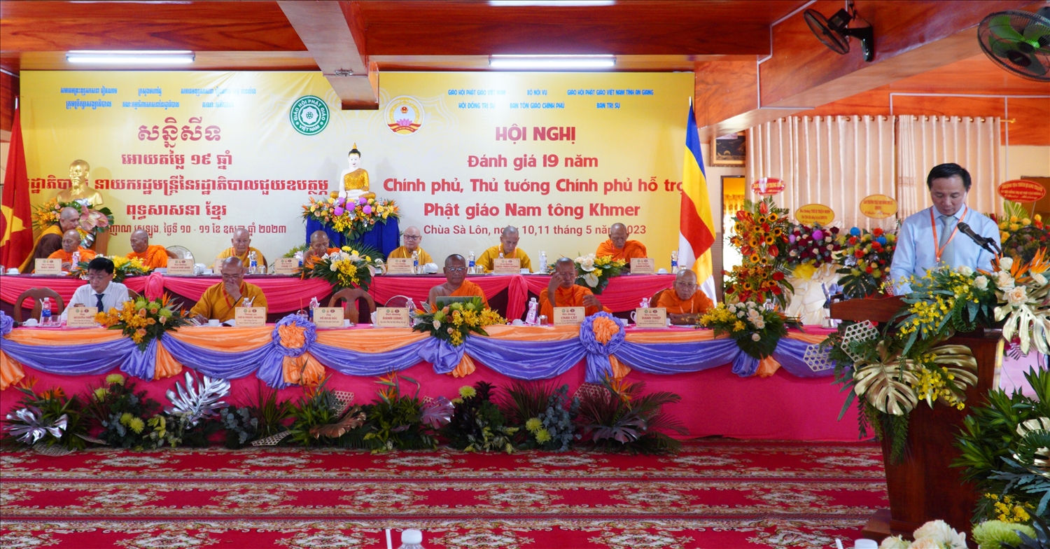 Ông Vũ Hoài Bắc, Trưởng ban Ban Tôn giáo Chính phủ phát biểu tại Hội nghị Ông Vũ Hoài Bắc, Trưởng ban Ban Tôn giáo Chính phủ phát biểu tại Hội nghị