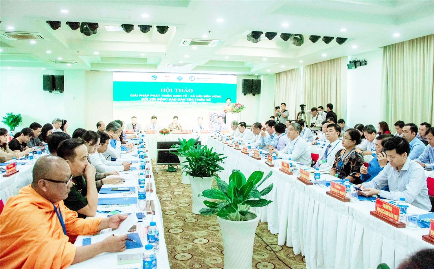 Liên kết các địa phương nhằm chia sẻ thông tin, giúp đồng bào DTTS giảm nghèo bền vững Liên kết các địa phương nhằm chia sẻ thông tin, giúp đồng bào DTTS giảm nghèo bền vững