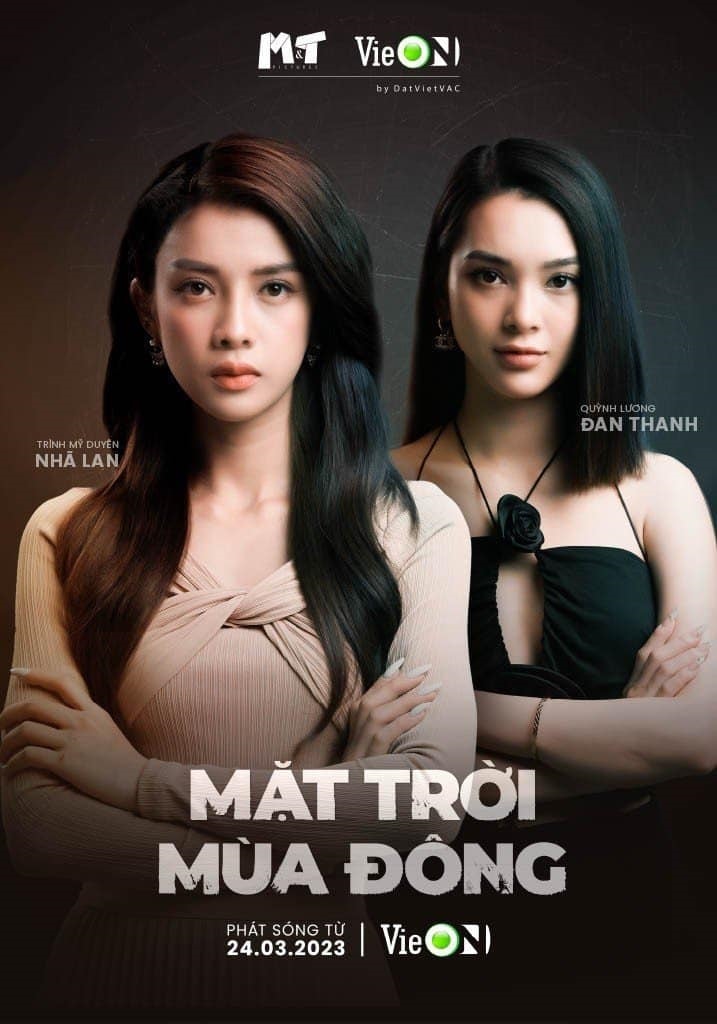 Trình Mỹ Duyên trong poster phim Trình Mỹ Duyên trong poster phim