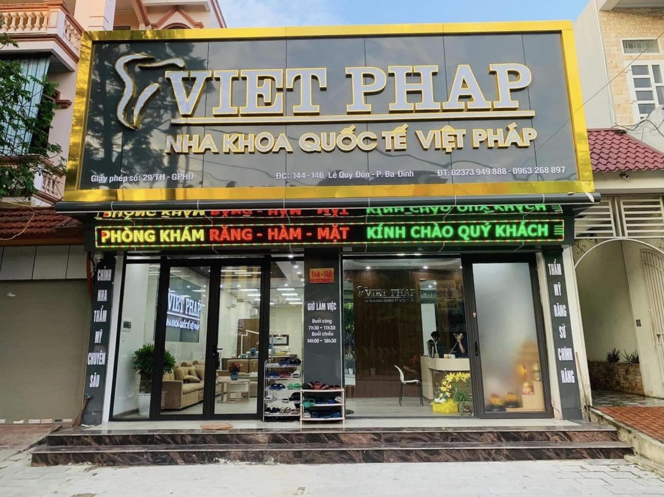 Thanh Hóa: Nhiều cơ sở hành nghề y, dược tư nhân bị xử phạt