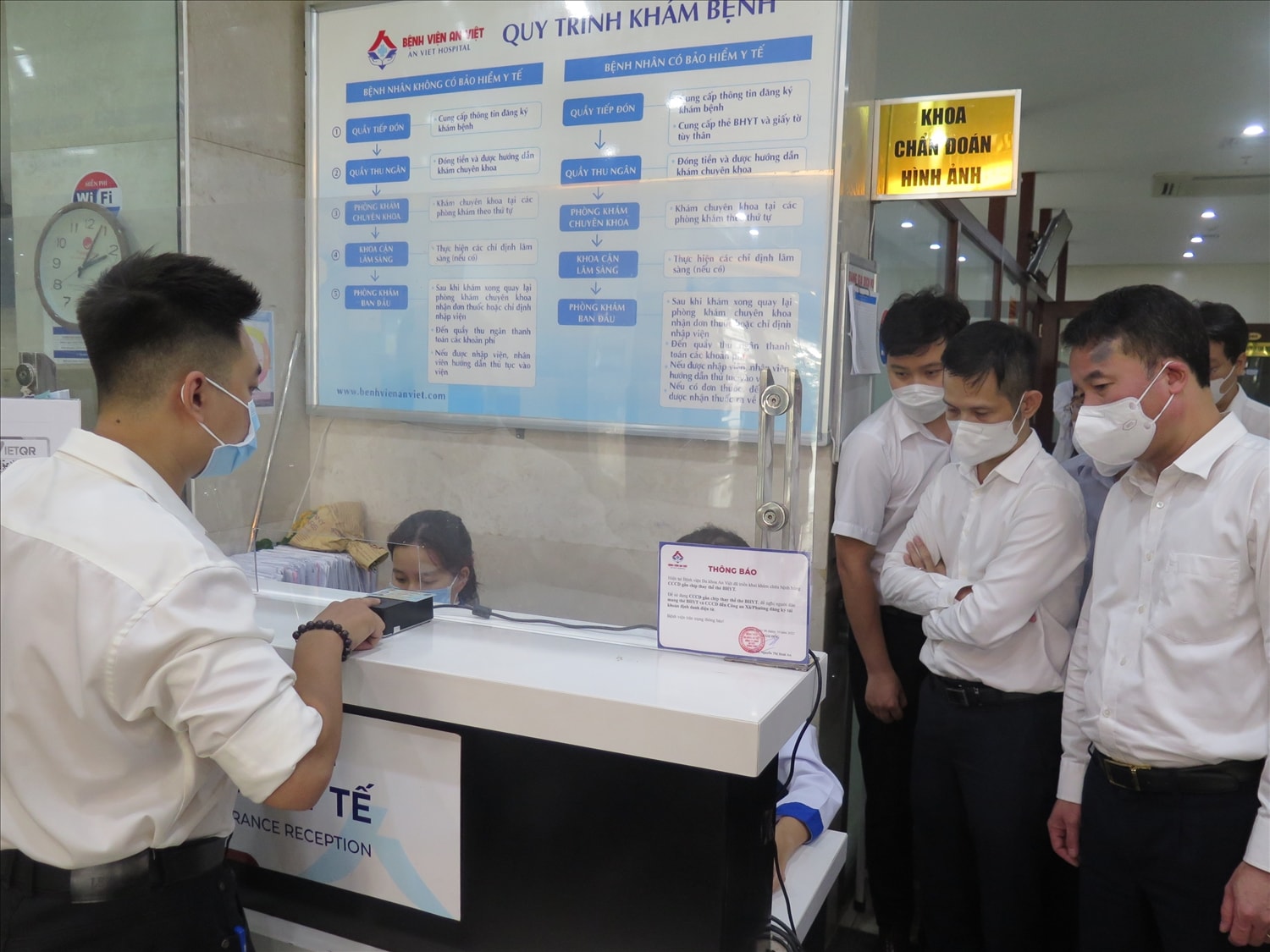 BHXH Việt Nam cũng đã triển khai thí điểm tích hợp công nghệ xác thực sinh trắc vân tay trên CCCD gắn chíp trong KCB BHYT