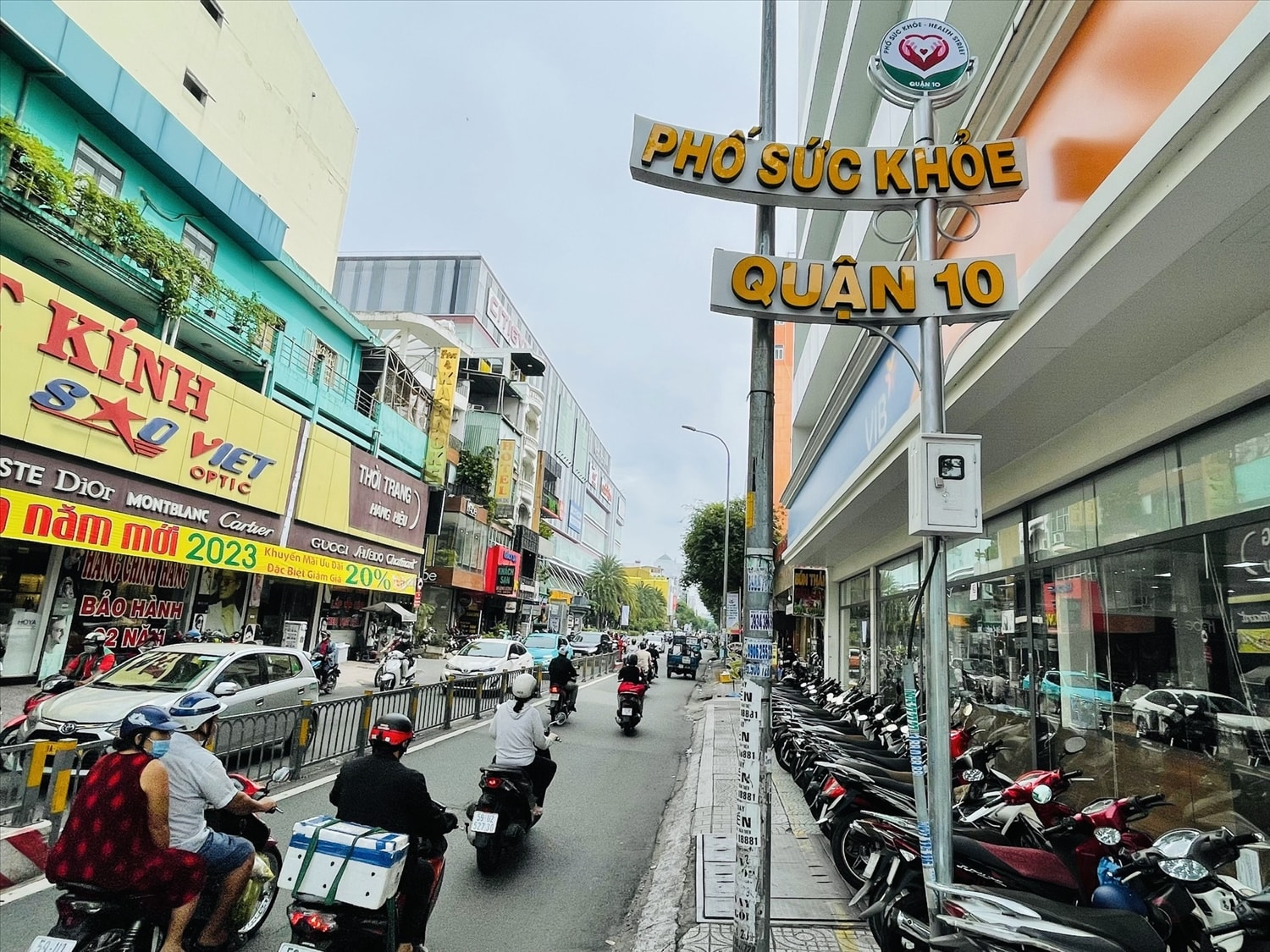Phố sức khoẻ sẽ được hình thành cụ thể sau 2 giai đoạn (Ảnh: Duy Tính) Phố sức khoẻ sẽ được hình thành cụ thể sau 2 giai đoạn (Ảnh: Duy Tính)